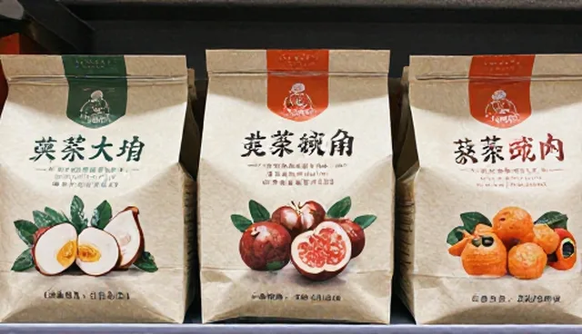 农产品供应应对市场波动的策略，优化业务优化方案